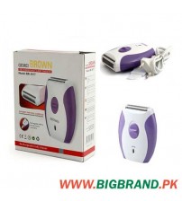 Gemei Brown Rechargeable Lady Shaver BR-3017
